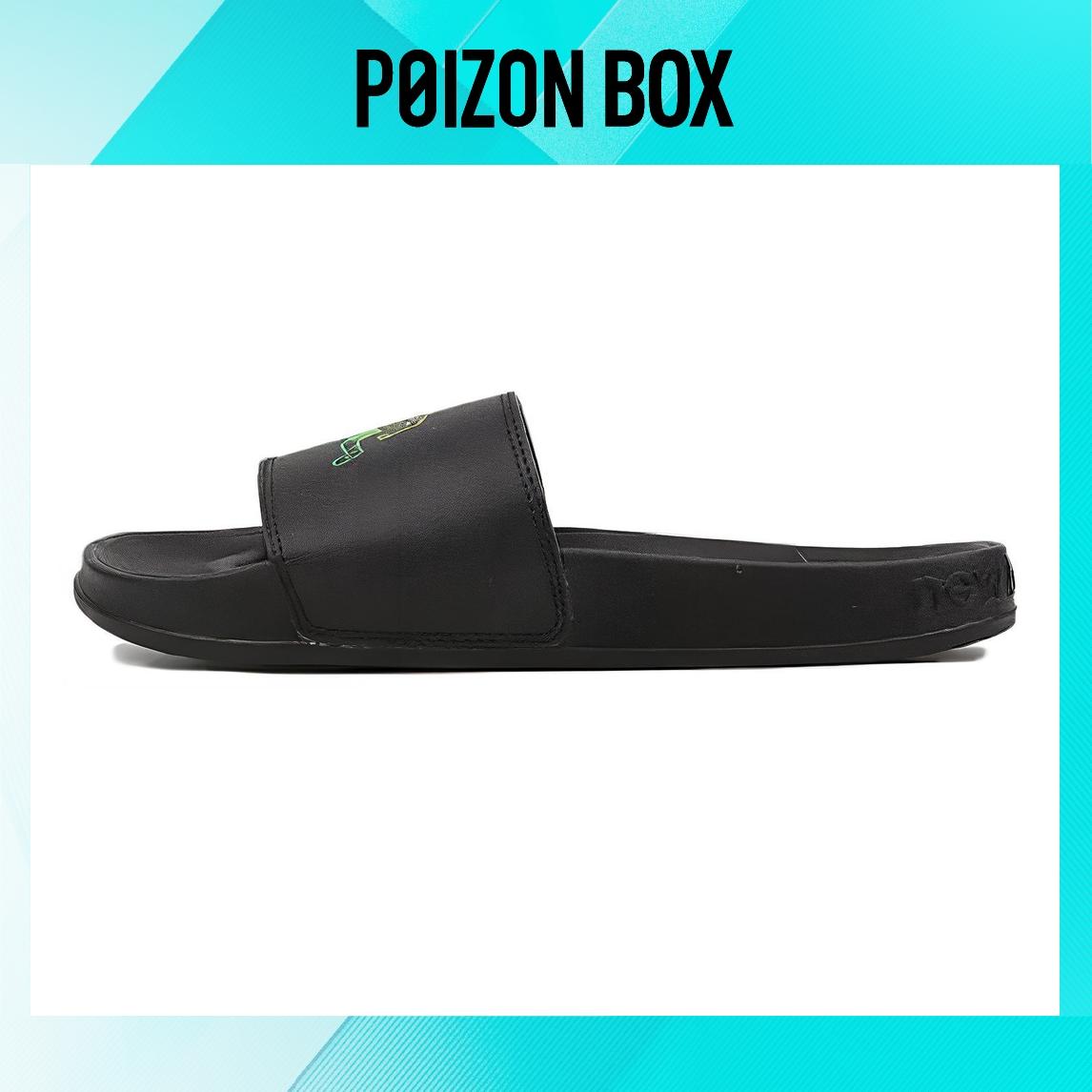 

сабо New Balance Flip-flops Women SWF200NB
