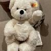 [USED] Steiff Teddy Bear Bag Box White