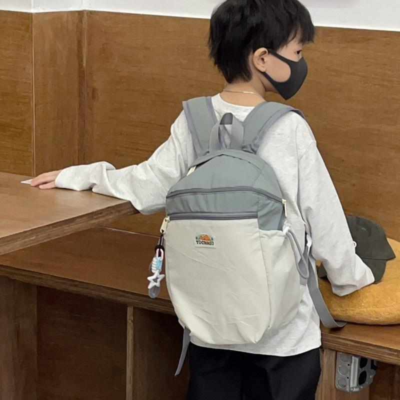 Backpack Delightful Nylon For Kids Featuring Whimsical Patterns And Soft Adjustable Straps