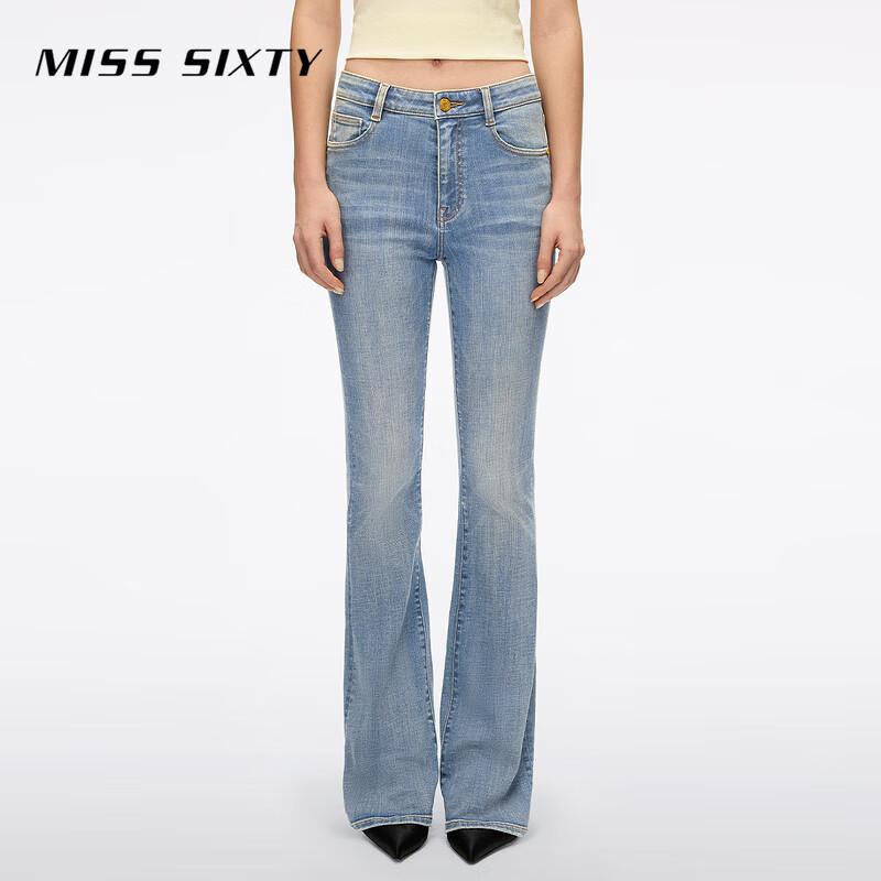 MISS SIXTY Women s Ripped Flared Slim Fit Jeans 23
