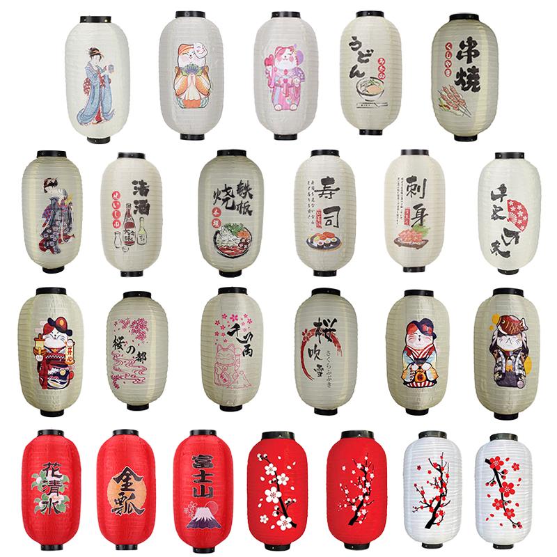 Japanese Lantern Hanging Paper Lanterns Art Decor For Sushi Restaurant, Izakaya, Wedding, Bistro, Parties 10 Inch Decorations