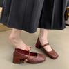 Elegante Schuhe