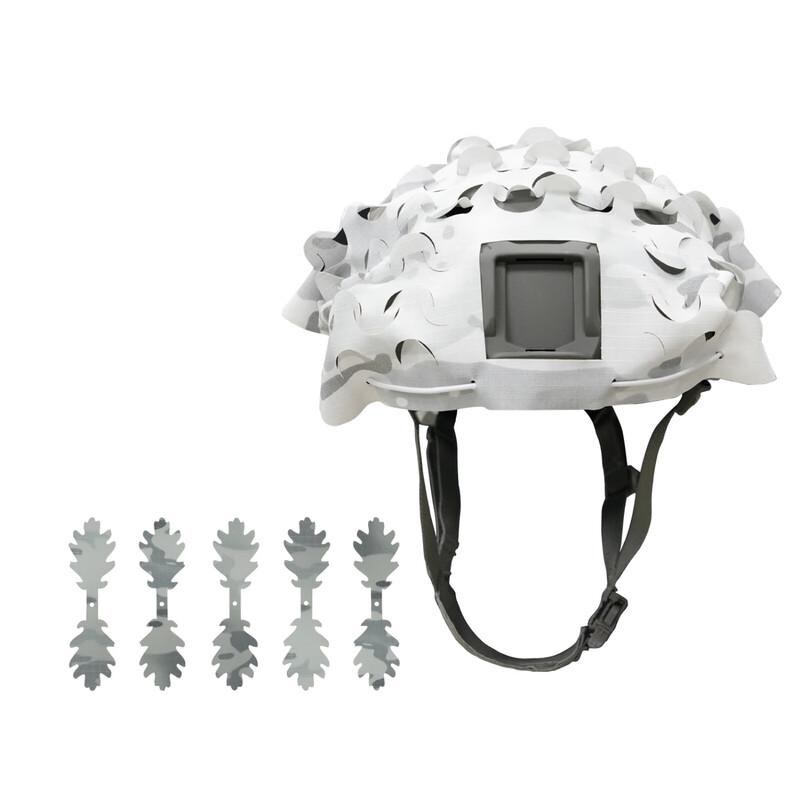 Xingpuhui Camouflage Helmet Cover