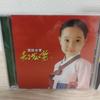 [USED] Dae Jang Geum Original Soundtrack CD/Special Edition Official Guidebook