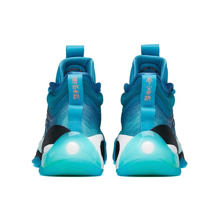 New ANTA Klay Thompson KT7 Pure Water 112141101-1