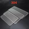 304 Edelstahl Rechteck Quadrat BBQ Netz Maschengrill Antihaft Backmatte Outdoor Grillteil Roste Heißluftfritteuse Gitter Kochen