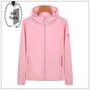 Unisex UPF50+ Ice-Cool Lightweight Sun Protection Hoodie