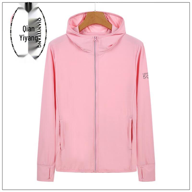 Unisex UPF50+ Ice-Cool Lightweight Sun Protection Hoodie
