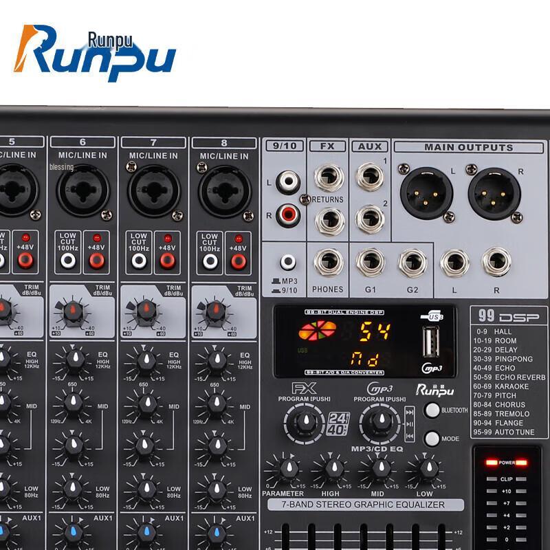Runpu RP-MTY6008UX Professional 8-Channel Analog Mixer (CN Version)