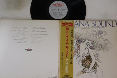 LP Record TOSHIYUKI MIYAMA  NEW HARD  Sparkling Tijuana Sound  The Malte YC6009 HARVEST RECORDS 1970 Japan Obi Jazz Used