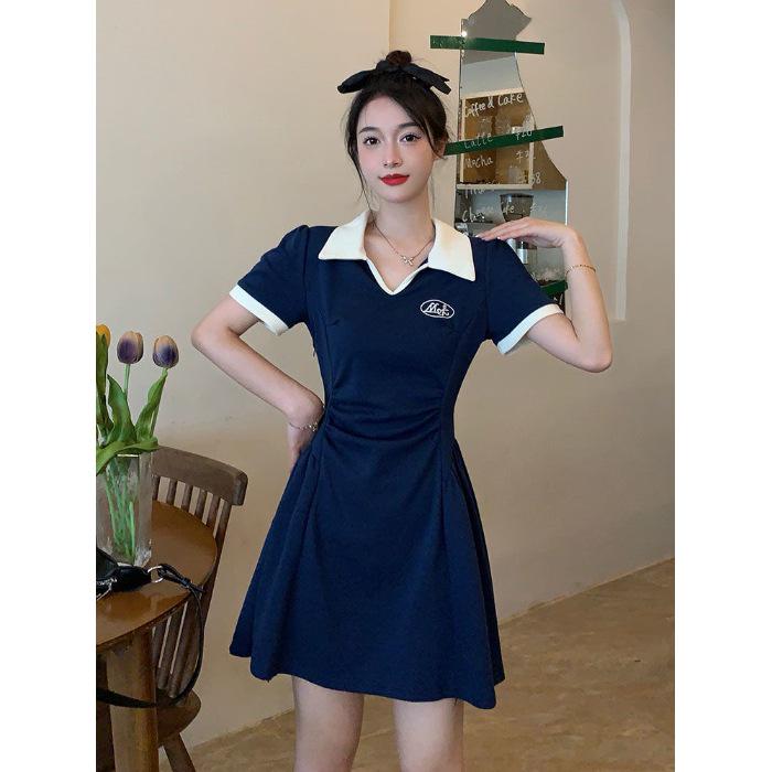 Waist-Cinching Slimming Petite A-Line Summer Dress 2026 – Casual & Versatile 2XL