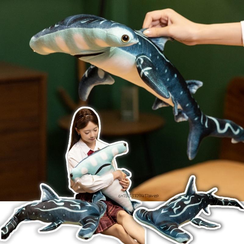 Simulation Hammerhead Shark Plush Toy Stuffed Likelike Ocean Animals Double Headed Shark Throw Pillow Cushion For Boy Decor