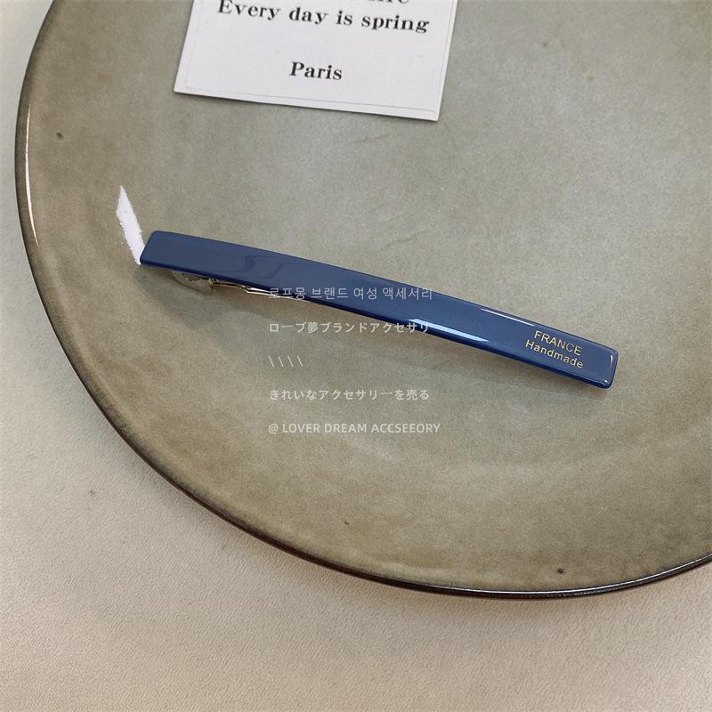 11.5cm Long Hair Clip French Barrettes  Accessories Pony Hair for Women and Girls Rolled up Acetate Headwear