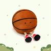 25cm Ultima Bambola da Basket e Calcio Giocattolo di Peluche Imbottito di Simulazione Cartone Animato Anime Bambola Carina Regalo per ragazzi e ragazze per Divertimento Bambola