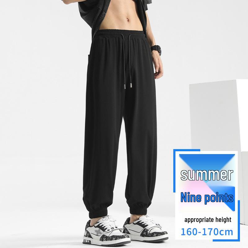 Men's Spring & Autumn Loose Straight-Leg Joggers – Lightweight Casual Long Sweatpants