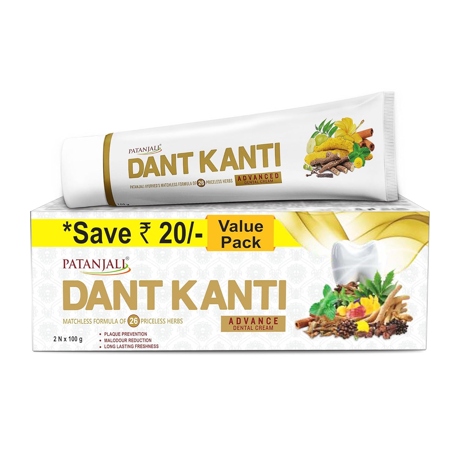 Patanjali Dant Kanti Advance Toothpaste Value Pack 200g 2x100g Herbal Natural Oral Care Cavity Protection Fresh Breath