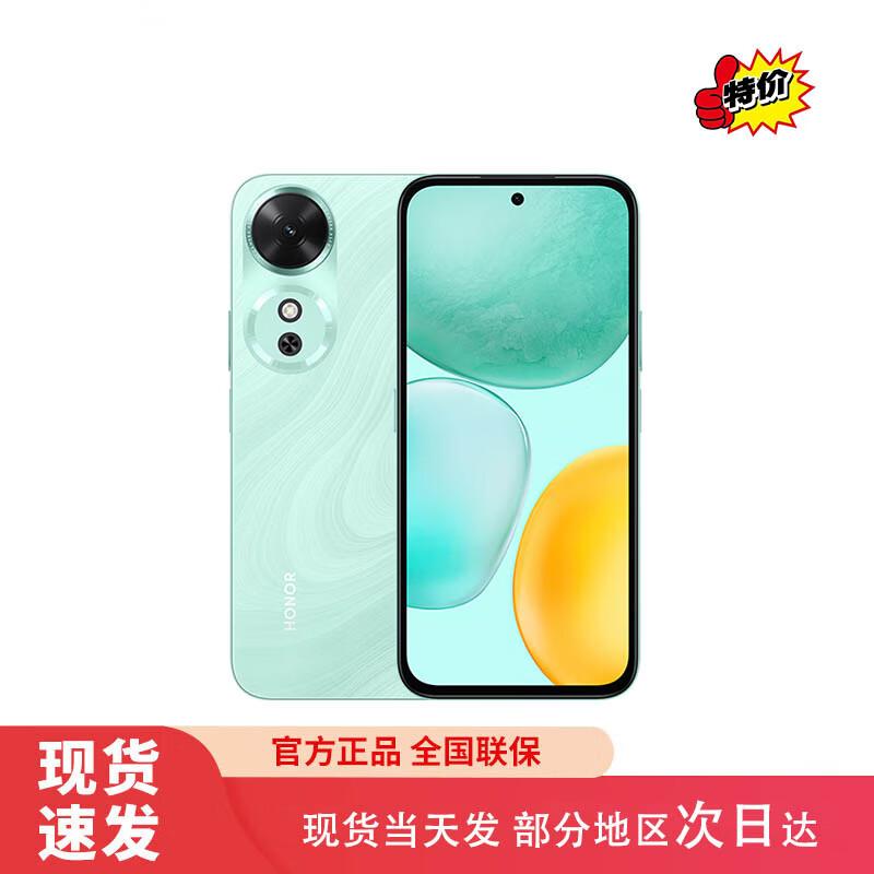 

Honor Play 60 5G Smartphone (CN version) 6GB+256GB