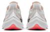 Nike Zoom Gravity Summit White Donna BQ3203-101