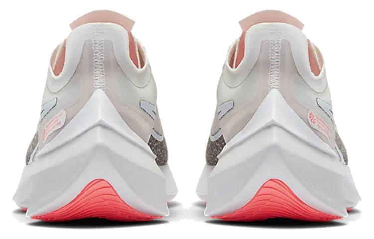 Nike Zoom Gravity Summit White Donna BQ3203-101