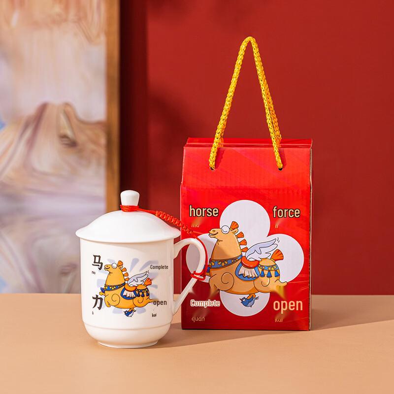 Year of the Horse Ceramic Mug