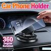 Universal Dashboard Car Phone Holder 360 Degree Rotation Car Phone Mount Phone Bracket for Car Dashboard