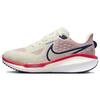 Air Zoom Vomero 17 'Sea Glass Midnight Navy' Men's FB1309-003