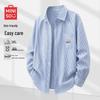 MINISO Men's Long-Sleeve Striped Oxford Shirt