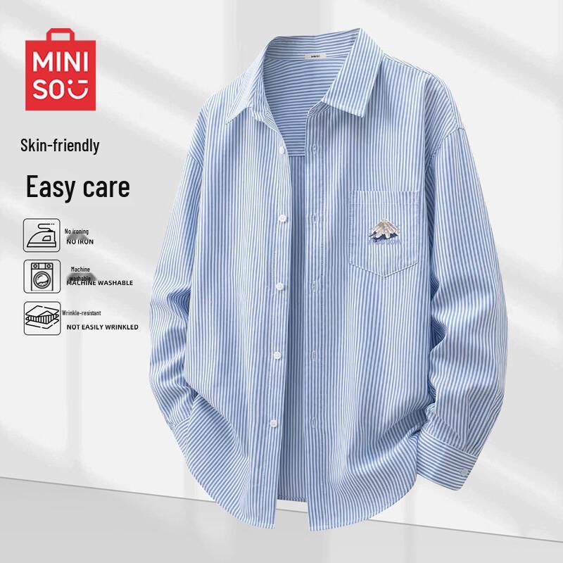 MINISO Men's Long-Sleeve Striped Oxford Shirt
