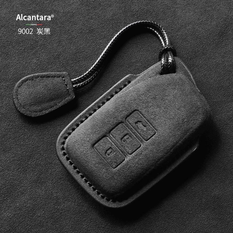 For Lexus Key Case Es200 Lx Nx200 Ux 260 Rx350 Buckle Full Package Suede Shell Lexus Is Car Key Case Cover Shell Alcantara