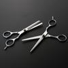 Salon Professional Hair Cutting Thinning Scissors Hairdressing Scissors Women Men Universal Shears Hairdressing Accessory