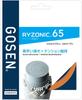 GOSEN RYZONIC 65 Badminton String (Single)