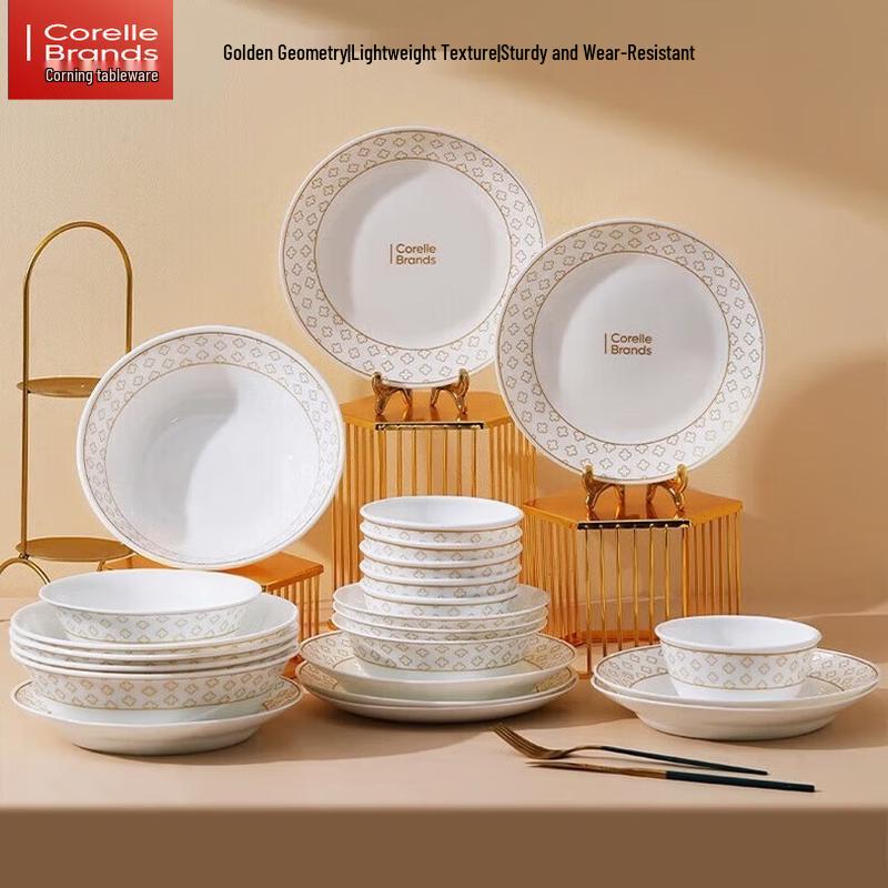 Corelle Brands Golden Geometric 42-Piece Dinnerware Set