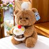 Cake bear plush toy cute chef hat bear doll creative cartoon bedside rag doll home throw pillow