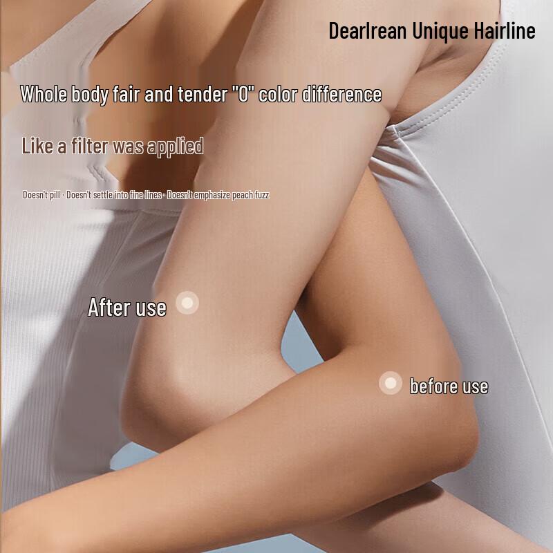 Dear lrean Hydrating Sunscreen Tone-Up Cream