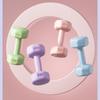Stylish And Versatile Dumbbells For Women And Kids Perfect For Home Workouts In Beautiful Colors