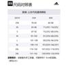 adidas BIG LINEAR LOGO TEE JP1771
