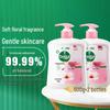 Dettol Antibakterielle Handwäsche