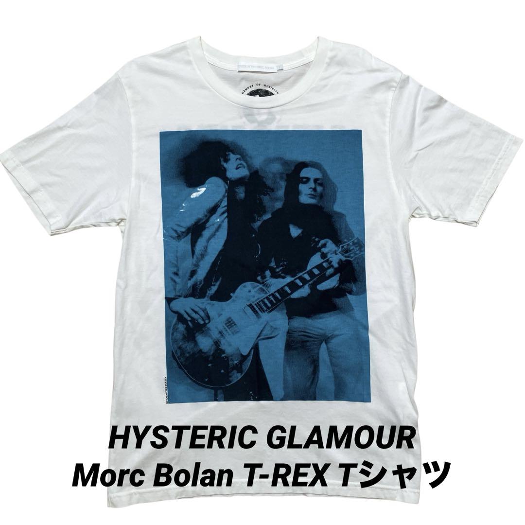 

[Б/У] Б/у футболка Hysteric Glamour с фотопринтом Марка Болана T-REX