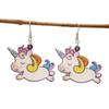 Cross-border unicorn earrings creative Year of the Horse trend versatile 2D flat acrylic cute color pony earrings