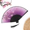 Antique Fan, Chinese Fan, Antique Folding Fan, Dance Fan