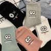 5pcs Women Mid Length Socks Cute Versatile Autumn Winter Boat Socks Sports Women's Socks Sweat Absorption Odor Prevention