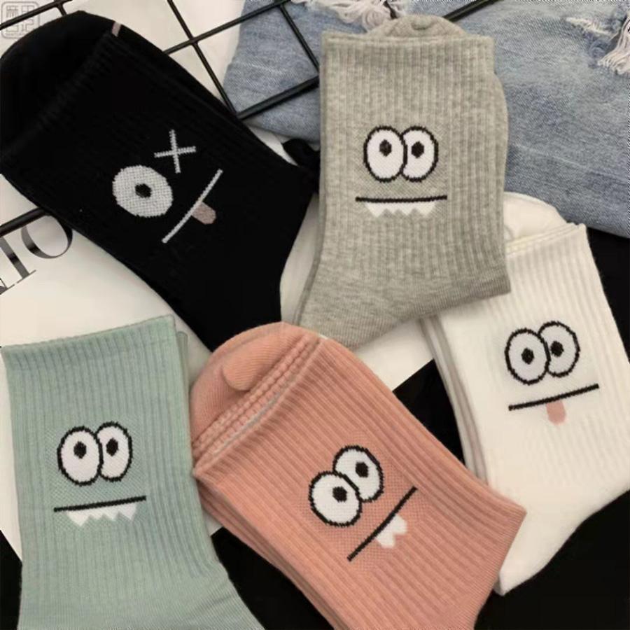 5pcs Women Mid Length Socks Cute Versatile Autumn Winter Boat Socks Sports Women's Socks Sweat Absorption Odor Prevention