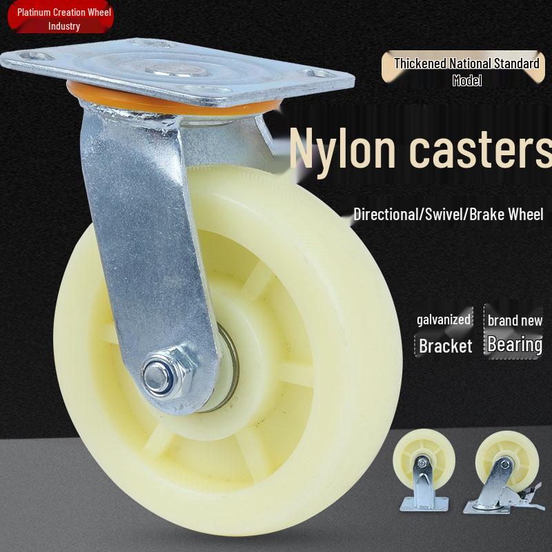 Strapazierfähige Nylon-Schwenkräder mit Bremse - 4, 5, 6, 8 Zoll Verschleißfeste Rollen