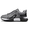 Men's Retro Slip-On Thick Sole Leather Sneakers, Height Increasing Casual Autumn/Winter Shoes