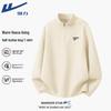 Men's Half-Zip Plus Velvet Long Sleeve T-Shirt