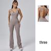 Premium Women's Yoga Suit - Peach Hip-Lifting One-Piece with Flared Pants