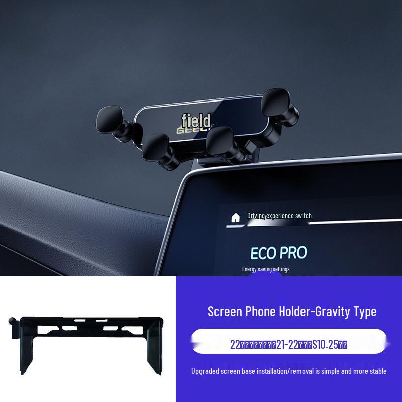 Geely Car Dashboard Mobile Holder for Xingrui, Emgrand, Boyue & Geometry Models