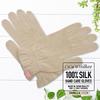 Hand Care to Silk UV Protection for Rough Sleeping Night Care Made in Japan by nanosilkee x WAKISAKA Gloves for UV Sun After Use with Hand Cream