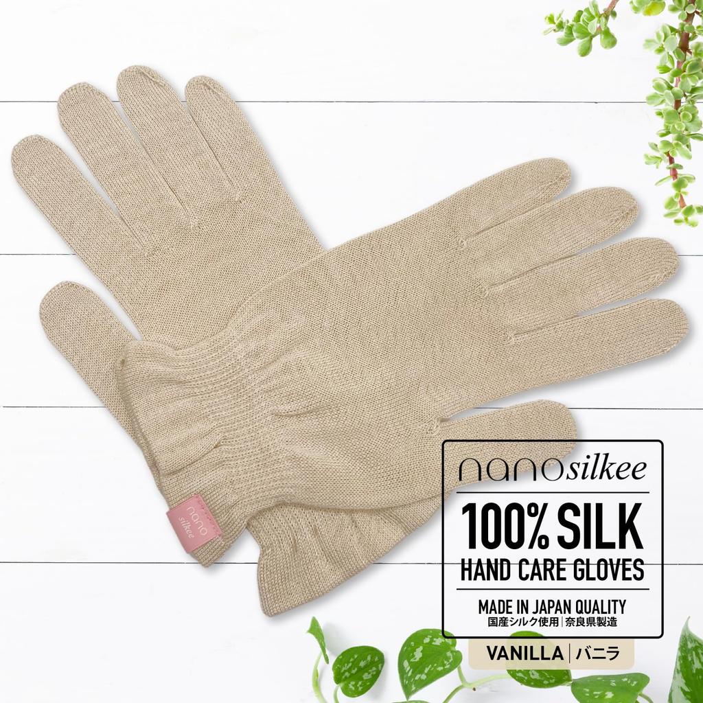 Hand Care to Silk UV Protection for Rough Sleeping Night Care Made in Japan by nanosilkee x WAKISAKA Gloves for UV Sun After Use with Hand Cream