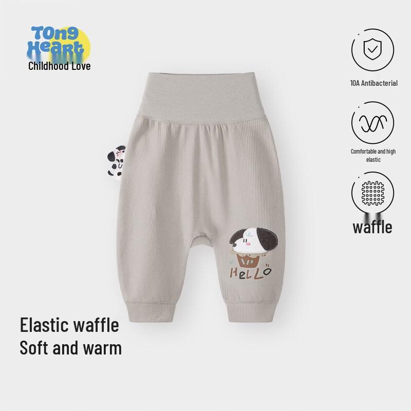 Waffle Knit High-Waist Baby Casual Pants 73